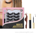 Wholesale Full Strip Lashes Magnetic Fake Fluffy Eyelashes